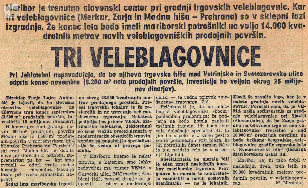 Gradnja Trgovske hiše Merkur, 1970