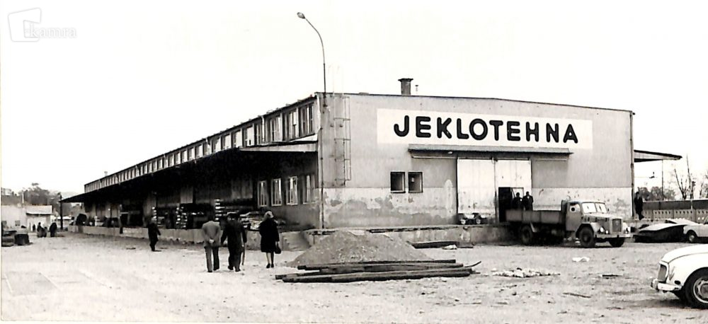 Skladišče in upravna stavba, Tržaška cesta