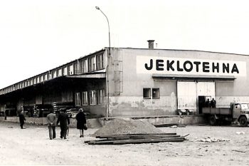 Skladišče in upravna stavba, Tržaška cesta