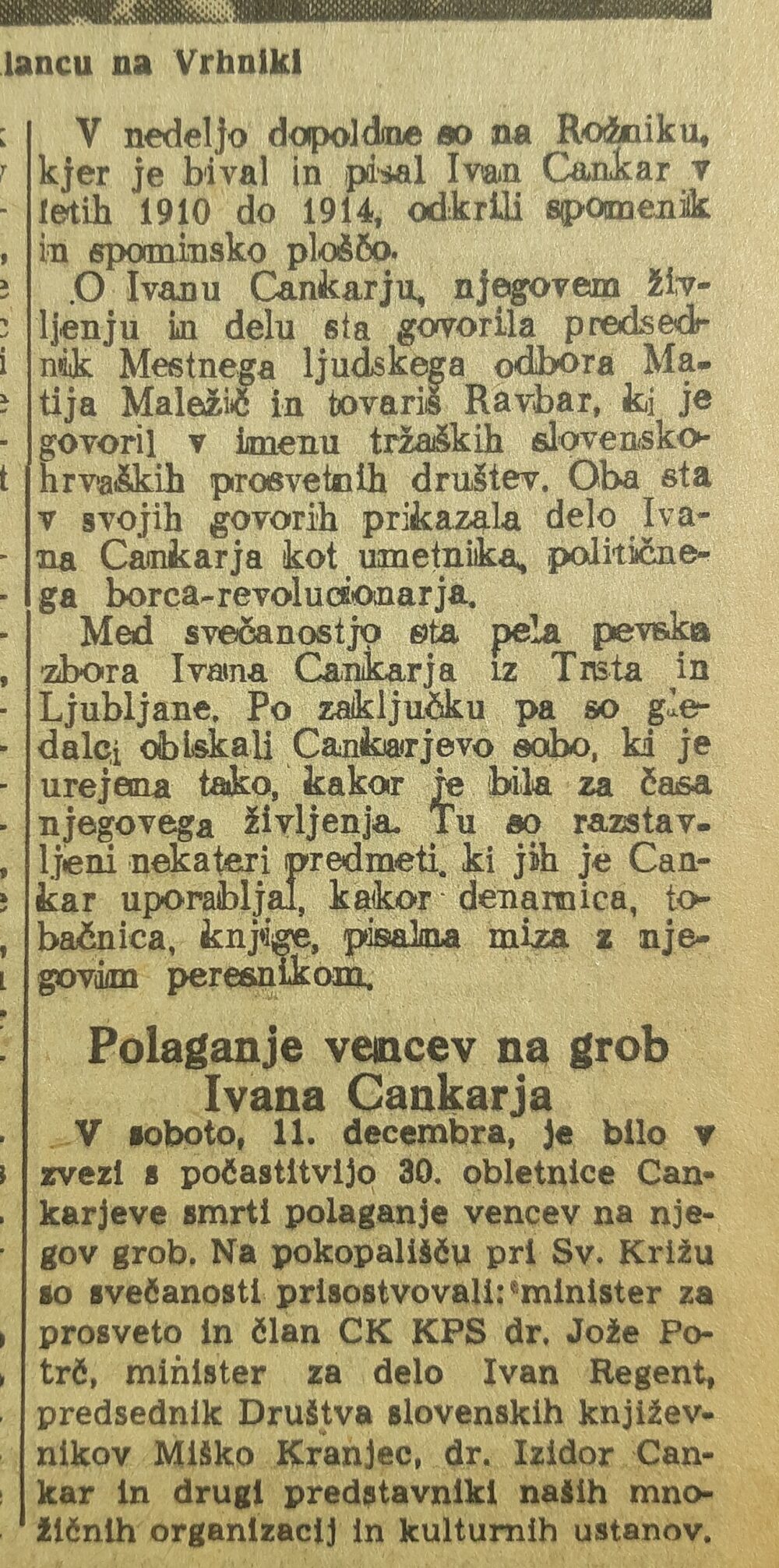 Ivan Cankar