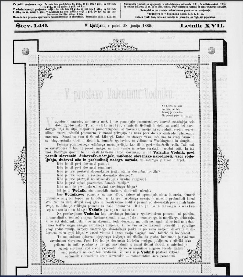 V proslavo Valentinu Vodniku
