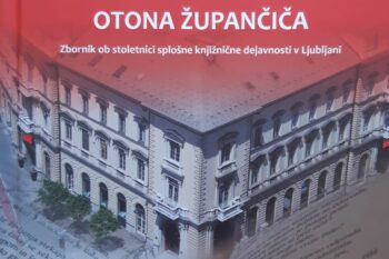 Zbornik KOŽ