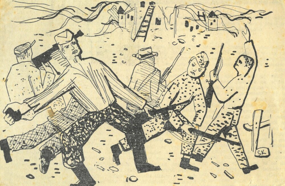Kumpova ilustracija