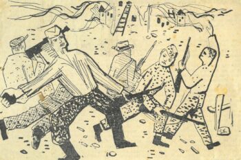 Kumpova ilustracija