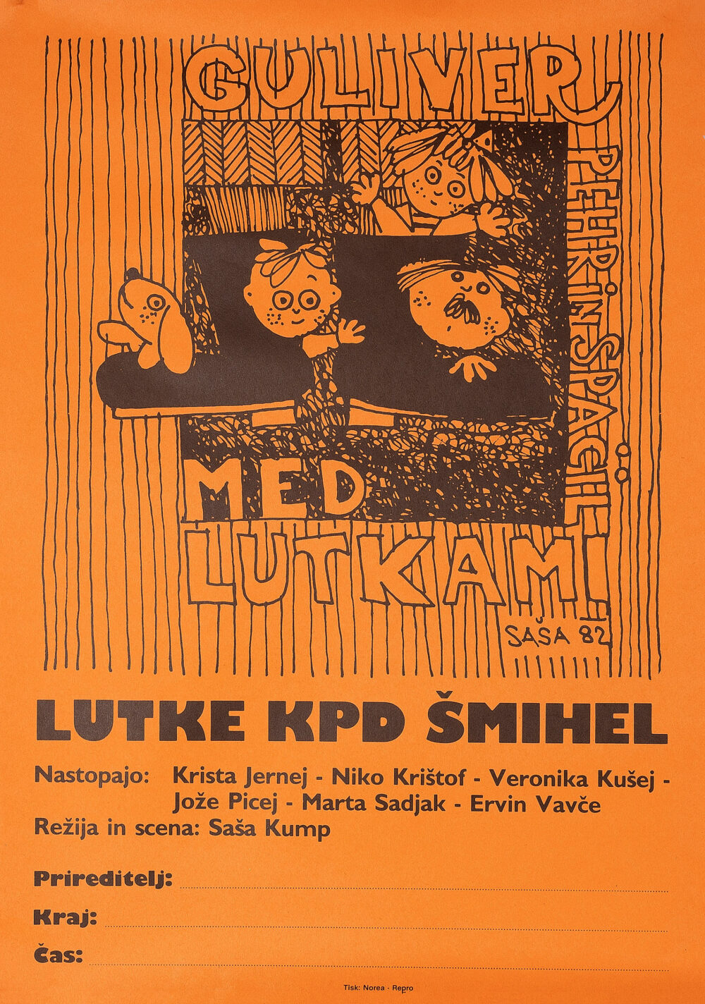 Plakat za lutkovno predstavo Guliver
