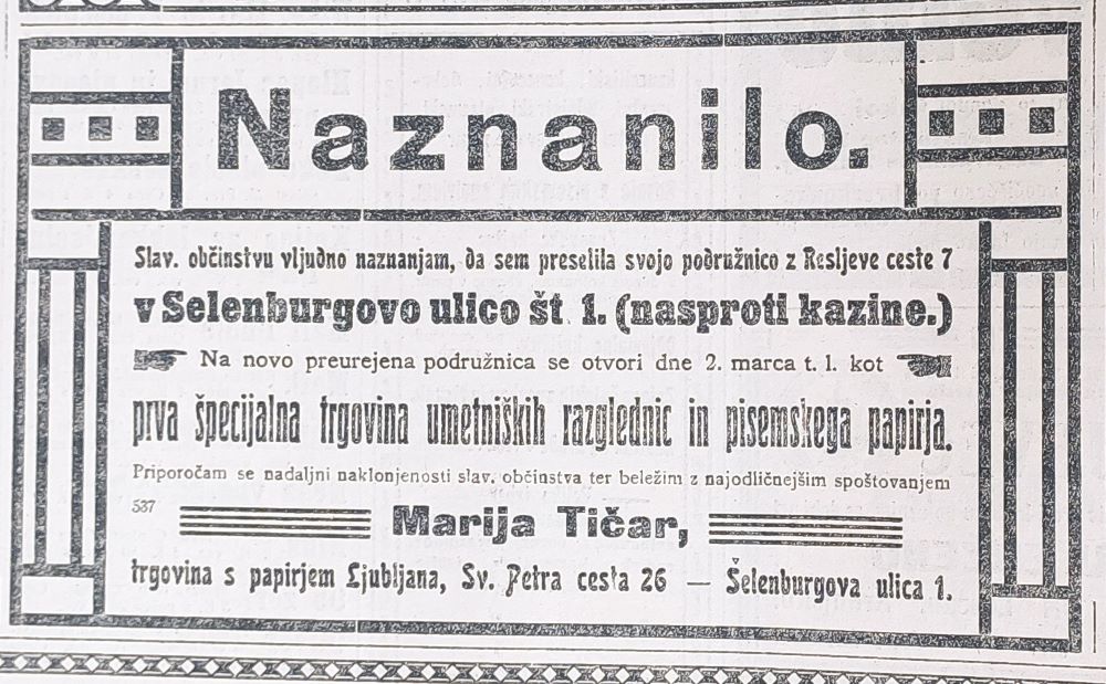 Naznanilo o selitvi
