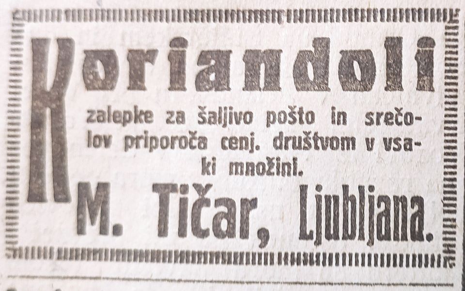 Koriandoli