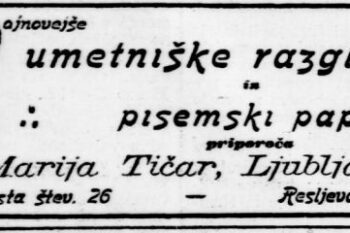 Umetniške razglednice