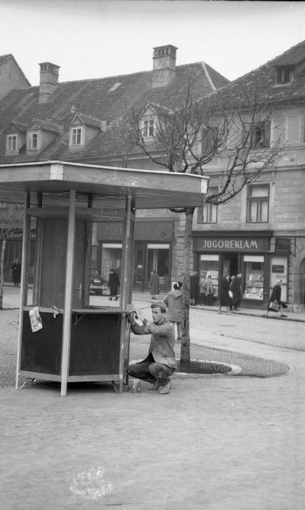 kiosk