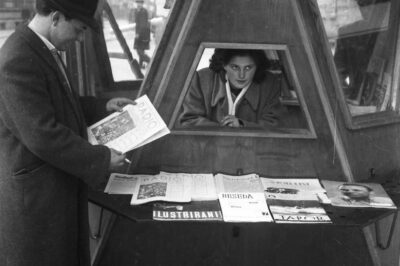 Kiosk