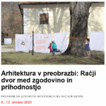 Arhitektura v preobrazbi: Račji dvor med zgodovino in prihodnostjo, vabilo