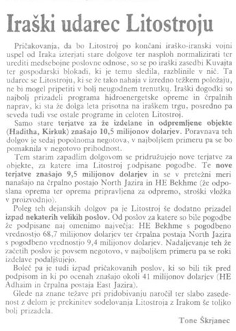 Tone Škrjanec: Iraški udarec Litostroju