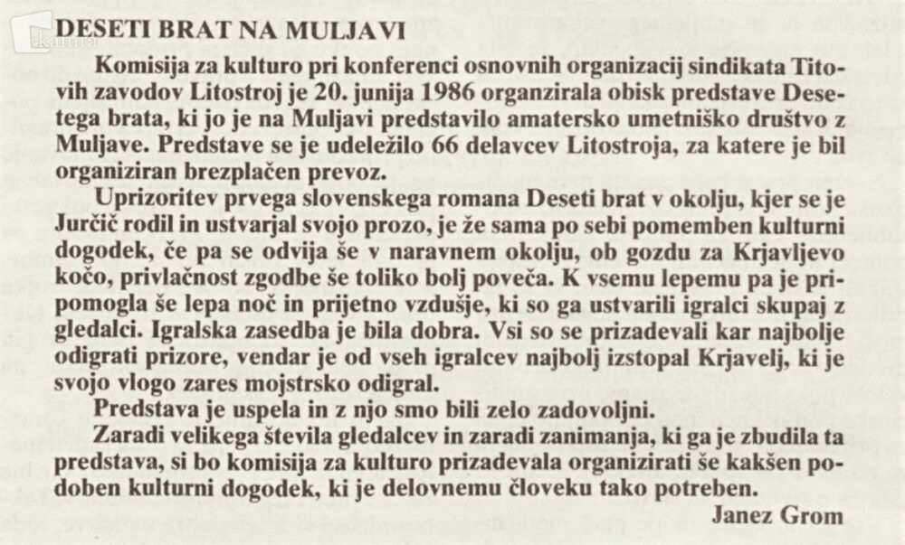 Deseti brat na Muljavi