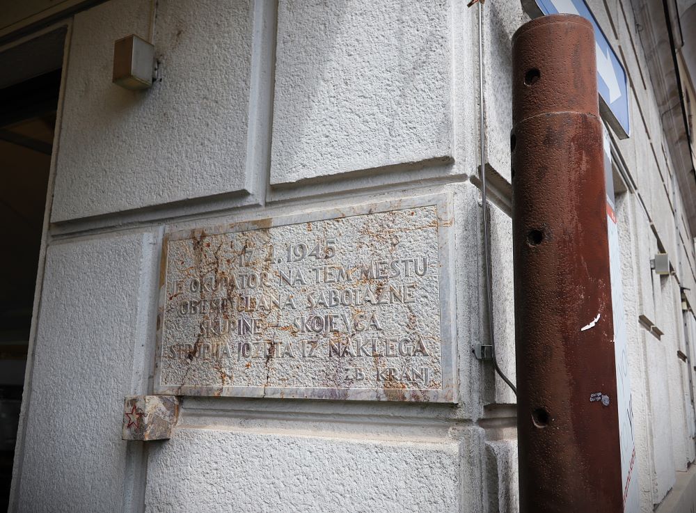 Spominska plošča Jožetu Strupiju