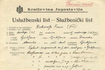 Uslužbenski list