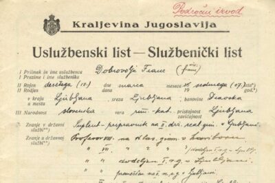 Uslužbenski list