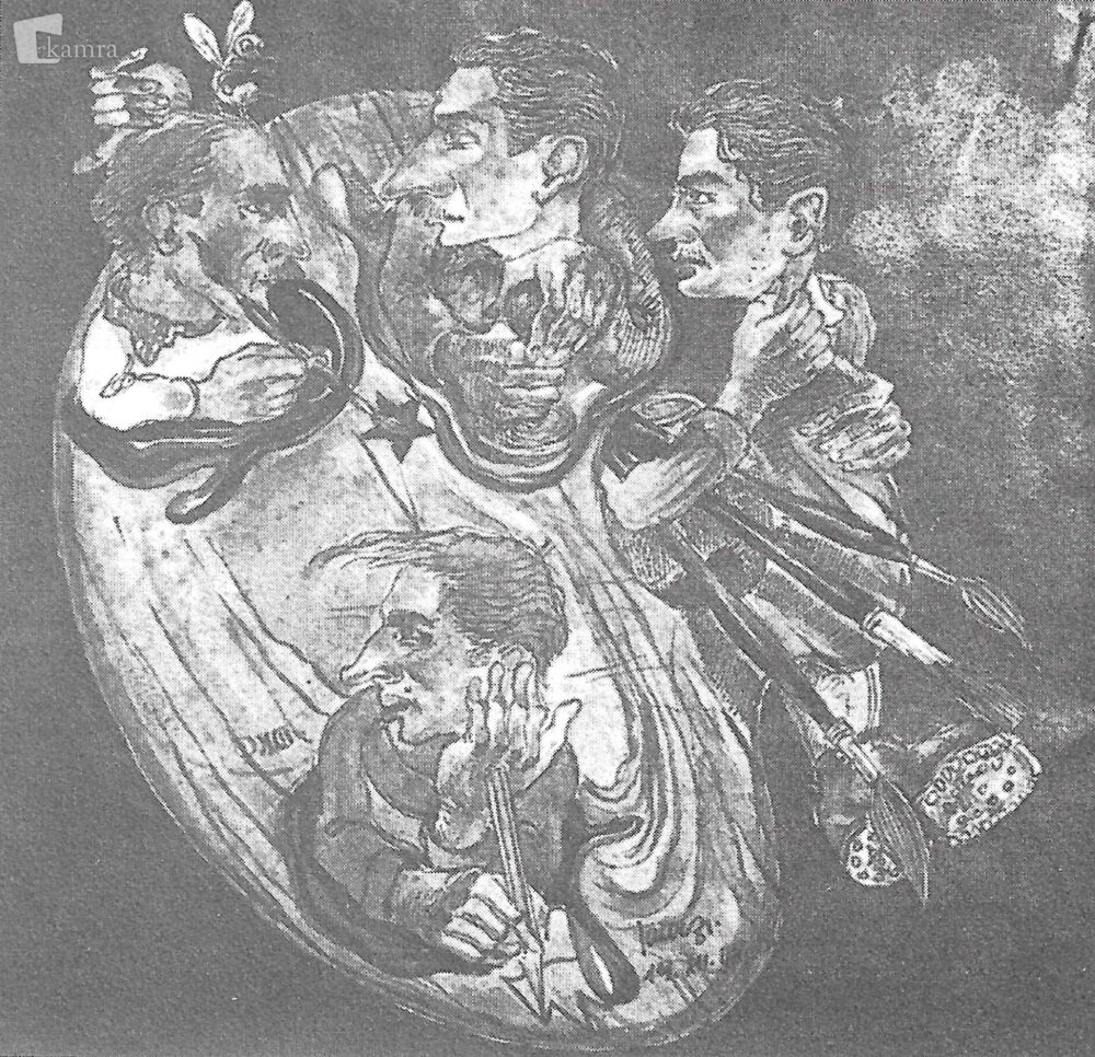 Vidic portret skupine