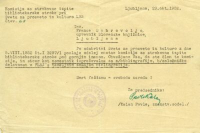 članstvo v komisiji