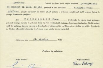 Prisega javnega uslužbenca