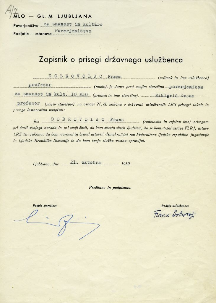 Prisega javnega uslužbenca