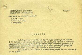 uverenje iz suplenta v profesorja