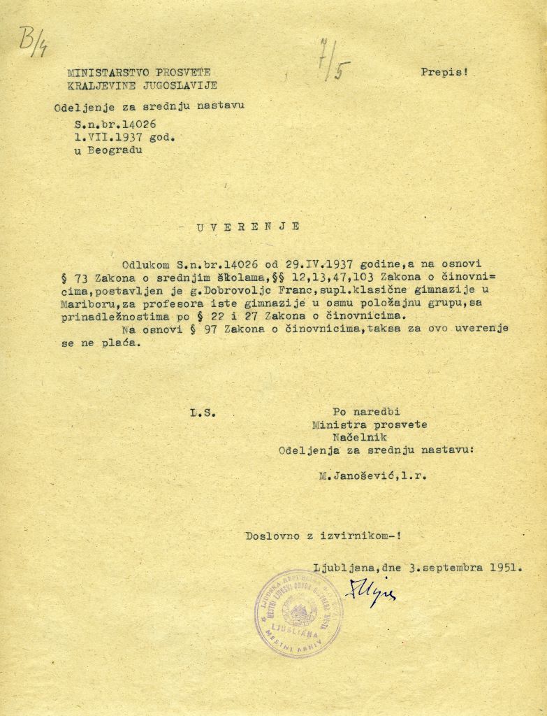 uverenje iz suplenta v profesorja