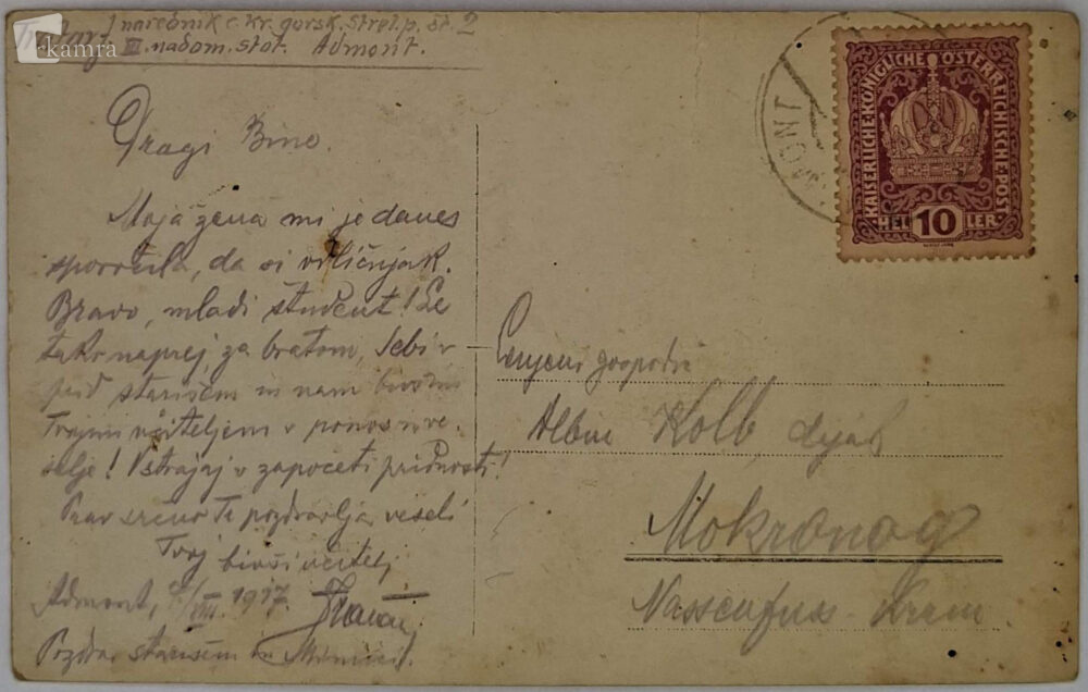 Fotografija zadnje strani razglednice Josipa Tratarja