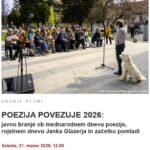 Poezija povezuje 2026, vabilo