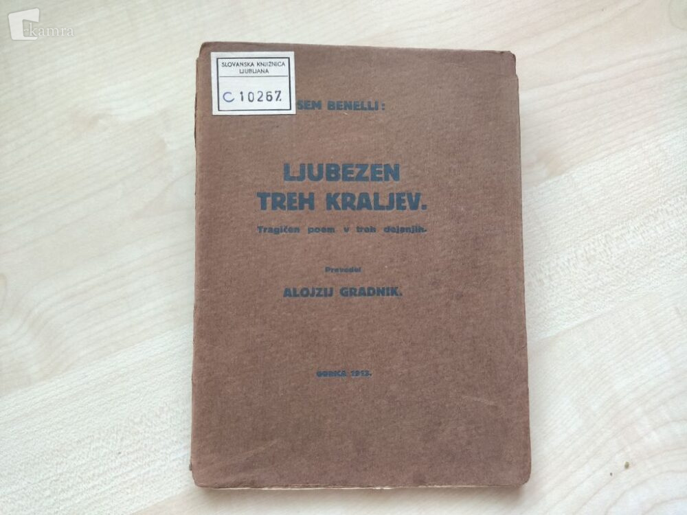 Ljubezen treh kraljev