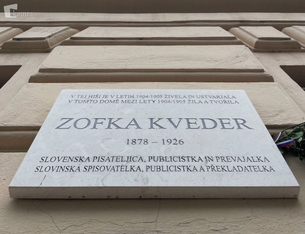 Spominska plošča