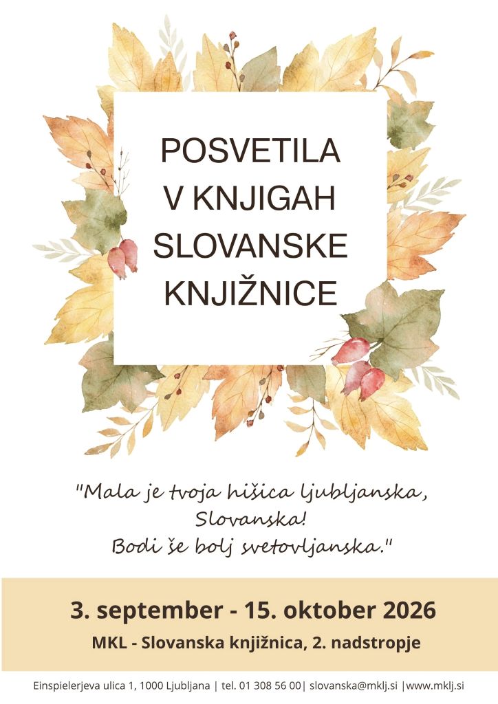 posvetila